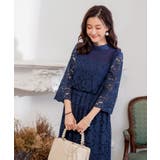 ネイビー | ワンピース 結婚式 ドレス | DRESS+