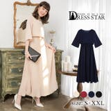 ジャケット レディース パーティー | DRESS+ | 詳細画像1