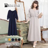 結婚式 ワンピース ロング丈 | DRESS+ | 詳細画像1 