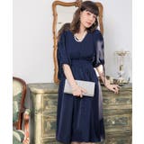 パーティードレス 結婚式 ワンピース | DRESS+ | 詳細画像23
