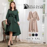 結婚式 パーティードレス 大きいサイズ | DRESS+ | 詳細画像1
