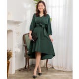 グリーン | 結婚式 パーティードレス 大きいサイズ | DRESS+