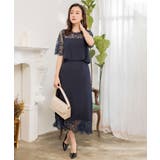 結婚式 2次会 ワンピース | DRESS+ | 詳細画像15