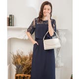 結婚式 2次会 ワンピース | DRESS+ | 詳細画像16
