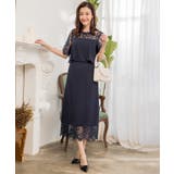 結婚式 2次会 ワンピース | DRESS+ | 詳細画像14