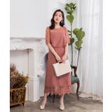 ピンク | 結婚式 2次会 ワンピース | DRESS+