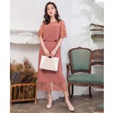 結婚式 2次会 ワンピース | DRESS+ | 詳細画像5