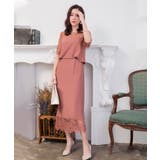 結婚式 2次会 ワンピース | DRESS+ | 詳細画像7