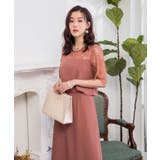 結婚式 2次会 ワンピース | DRESS+ | 詳細画像10