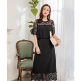 結婚式 2次会 ワンピース | DRESS+ | 詳細画像25