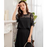 結婚式 2次会 ワンピース | DRESS+ | 詳細画像26