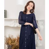 結婚式 パーティードレス ワンピース | DRESS+ | 詳細画像10