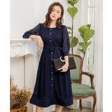 結婚式 パーティードレス ワンピース | DRESS+ | 詳細画像6