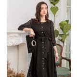 結婚式 パーティードレス ワンピース | DRESS+ | 詳細画像21