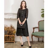 結婚式 パーティードレス ワンピース | DRESS+ | 詳細画像18