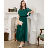 パーティードレス レディース ドレス | DRESS+ | 詳細画像19