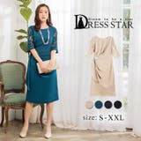 パーティードレス レディース ドレス | DRESS+ | 詳細画像1