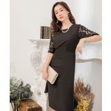 パーティードレス レディース ドレス | DRESS+ | 詳細画像40