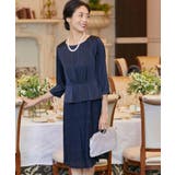 パーティードレス ワンピース セットアップ風ワンピース | DRESS+ | 詳細画像28