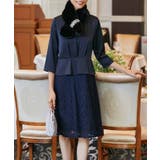パーティードレス ワンピース セットアップ風ワンピース | DRESS+ | 詳細画像33