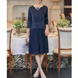 パーティードレス ワンピース セットアップ風ワンピース | DRESS+ | 詳細画像24