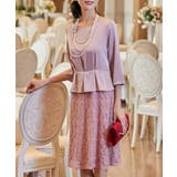 パーティードレス ワンピース セットアップ風ワンピース | DRESS+ | 詳細画像8