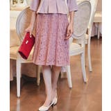 パーティードレス ワンピース セットアップ風ワンピース | DRESS+ | 詳細画像12