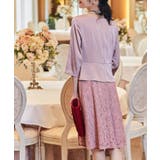 パーティードレス ワンピース セットアップ風ワンピース | DRESS+ | 詳細画像9