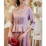 パーティードレス ワンピース セットアップ風ワンピース | DRESS+ | 詳細画像10