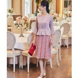 パーティードレス ワンピース セットアップ風ワンピース | DRESS+ | 詳細画像5