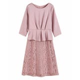 パーティードレス ワンピース セットアップ風ワンピース | DRESS+ | 詳細画像34