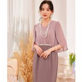 パーティードレス 結婚式 大きいサイズ ミモレ丈秋卒業式 成人式 | DRESS+ | 詳細画像8 