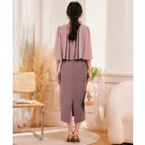 パーティードレス 結婚式 大きいサイズ ミモレ丈秋卒業式 成人式 | DRESS+ | 詳細画像3 