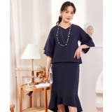 フォーマル セットアップ フレアスカート | DRESS+ | 詳細画像4 