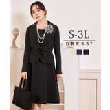 フォーマルワンピース ジャケット セット | DRESS+ | 詳細画像1