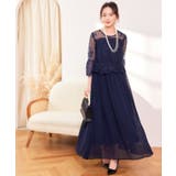 ワンピース レース 披露宴 | DRESS+ | 詳細画像9