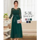 ドレス フォーマルワンピース フォーマルドレス パーティードレス秋 品番 Dssw Dress ドレスプラス のレディースファッション通販 毎日送料無料 Shoplist ショップリスト