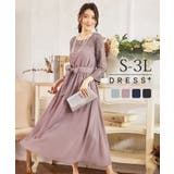 ワンピース レース 披露宴 結婚式 フォーマル パーティードレス卒業式 成人式 | DRESS+ | 詳細画像1