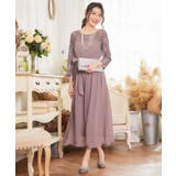 ワンピース レース 披露宴 結婚式 フォーマル パーティードレス卒業式 成人式 | DRESS+ | 詳細画像10