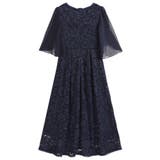 ドレス フォーマルワンピース フォーマルドレス | DRESS+ | 詳細画像33 