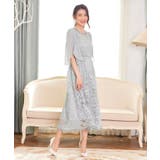 ドレス フォーマルワンピース フォーマルドレス | DRESS+ | 詳細画像14 