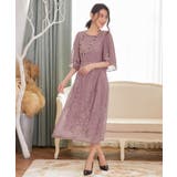 スモークピンク | ドレス フォーマルワンピース フォーマルドレス | DRESS+