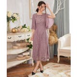 ドレス フォーマルワンピース フォーマルドレス | DRESS+ | 詳細画像5 