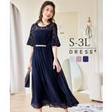 バッグ クラッチバッグ ショルダーバッグ パーティーバッグ 結婚式 | DRESS+ | 詳細画像1