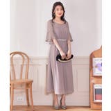 ラベンダー | バッグ クラッチバッグ ショルダーバッグ パーティーバッグ 結婚式 | DRESS+