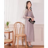 バッグ クラッチバッグ ショルダーバッグ パーティーバッグ 結婚式 | DRESS+ | 詳細画像12