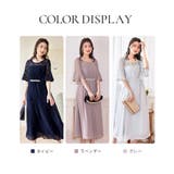 バッグ クラッチバッグ ショルダーバッグ パーティーバッグ 結婚式 | DRESS+ | 詳細画像2