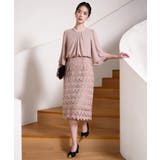 ワンピース ドレス パーティー | DRESS+ | 詳細画像36