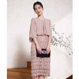 ピンクベージュ | ワンピース ドレス パーティー | DRESS+