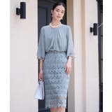 ブルーグレー | ワンピース ドレス パーティー | DRESS+